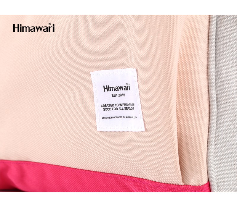 کوله پشتی هیماواری 13.3 اینچ  Himawari  9004