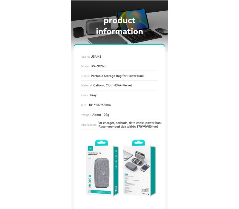 کیف پاوربانک و هارد یوسامز Usams portable storage ZB263