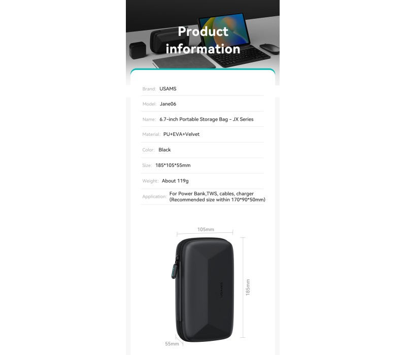 کیف اکسسوری یوسامز 6.7 اینچ Usams portable sotrage bag Jane06