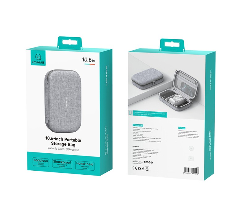 کیف اکسسوری یوسامز 10.6 اینچ Usams portable storage jane05