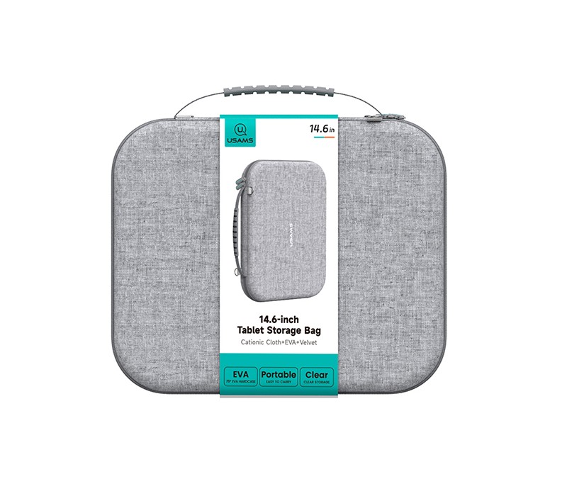 کیف هارد کیس یوسامز 14.6 اینچ Usams tablet storage Jane08