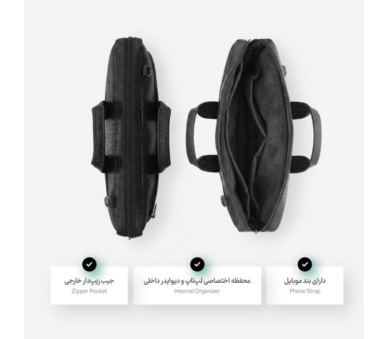 کیف چرمی پروین 13 اینچ Perwin KL25